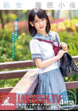XVSR-562 Saya Fujihara – 4 ชั่วโมง