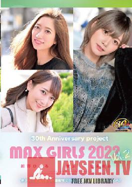 XVSR-661 โครงการครบรอบ 30 ปี MAX GIRLS 2022 เล่ม 2