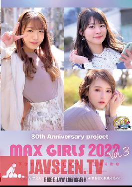 XVSR-680 โครงการครบรอบ 30 ปี MAX GIRLS 2022 เล่ม 3