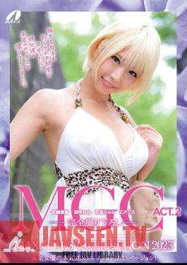 XVSR-701 MGC ACT.2 คอลเลคชั่น MAX GIRLS ปี 2023