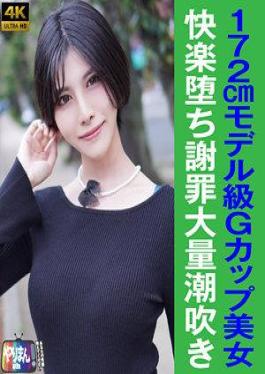 คำบรรยายภาษาอังกฤษ 845YARIM-002 M-chan (24)