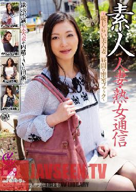 YLW-4137 สตูดิโอเยลโลว์มูนมือสมัครเล่นผู้หญิงที่แต่งงานแล้ว & การติดต่อสื่อสารของผู้หญิงวัยผู้ใหญ่ – ห้องลับลับของ Babes ที่แต่งงานแล้วขี้อายสำหรับการนัดพบในเวลากลางวัน