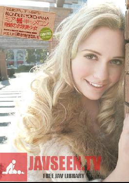 YMDD-031 สตูดิโอ Momotaro Eizo BLONDE ใน YOKOHAMA Mia Kaede Cameron – ความงามที่ยอดเยี่ยมของยุโรปเหนือ
