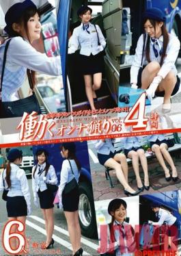 YRH-023 Studio Prestige Hunting Working Women ฉบับที่ 06