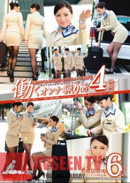 Mosaic YRH-040 Ryori Vol.09 ผู้หญิงทำงาน