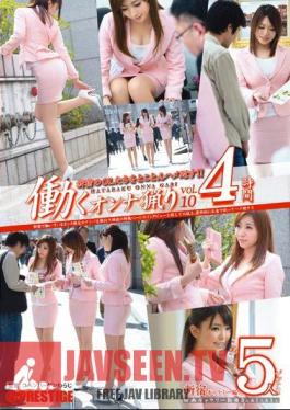 Mosaic YRH-044 Ryori Vol.10 ผู้หญิงทำงาน
