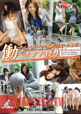 YRZ-009 Studio Prestige ยั่วยวนสาวออฟฟิศ (สาวออฟฟิศขาสวยใส่ชุดสูทสุดแซ่บ !) vol. 6