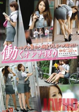 YRZ-012 JAV Video
