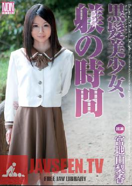YSN-336 ถึงเวลาลงโทษสาวน้อยผมดำแสนสวย – ยูริกะ มิยาจิ
