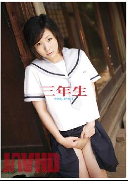 YZF-005 หมายเลข 5 ในรุ่นที่สาม เข้าร่วมงานฉลองครบรอบ
