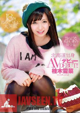 ZEX-129 Studio Peters MAX Yukina Katsuragi – สาวสวยจากฮอกไกโดที่มีผิวขาวราวหิมะทำให้เปิดตัว AV ของเธอ