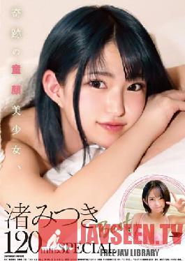 ZEX-416 สาวน้อยหน้าตาสวยใสราวกับนางฟ้า มิตสึกิ นางิสะ เบสต์