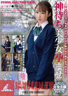ZOCM-041 JAV Video