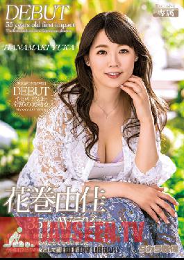ZOKU-023 JAV Video