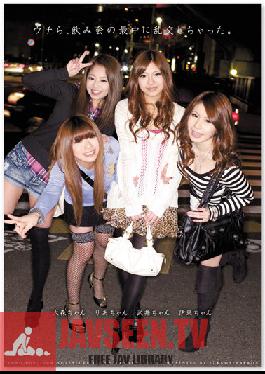 ZUKO-009 Studio Zukkon / Bakkon – เรามีความสนุกสนานกลางงานปาร์ตี้ดื่ม!