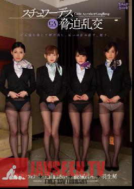 ZUKO-036 สตูดิโอ Zukkon / Bakkon Stewardess ข่มขู่ Orgy Hanyu Rare Wonsan มาก Takigawa Sofia Ayase Ren