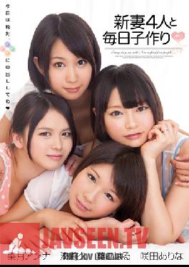 ZUKO-043 Studio Zukkon / Bakkon – ภรรยาที่เพิ่งแต่งงาน 4 คนต้องการให้ลูกน้อยของคุณ