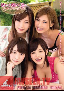ZUKO-083 Studio Zukkon / Bakkon พี่สาวต่างแม่ของแฟนฉันช่างเซ็กซี่มากจนฉันถึงขั้นมีลูกกับพวกเธอ
