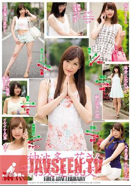 ZUKO-109 Studio Zukkon / Bakkon Orgy กับ Ichika Kamihata และเพื่อนของเธอ